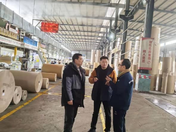 1769420638328038521.jpeg wps_pic_0.jpeg