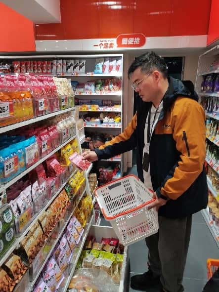 1773977481204018180.png 图片2.png