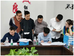 绿色建材取得新成果.png
