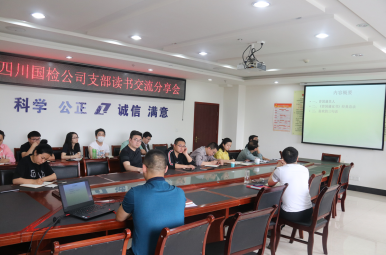 C:UsersAdministratorDesktopQQ图片20200529162914.png