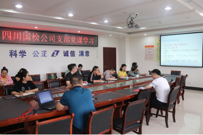 C:UsersAdministratorDesktopQQ图片20200529163233.png