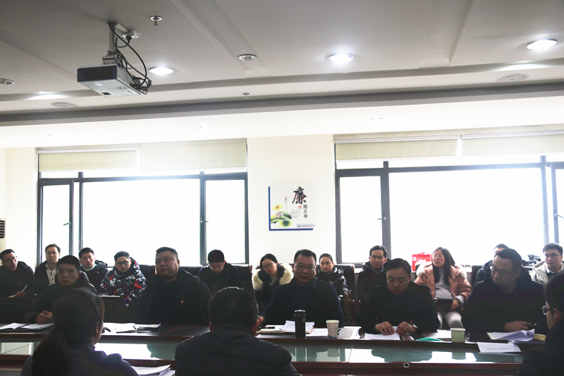 组织生活会1.png