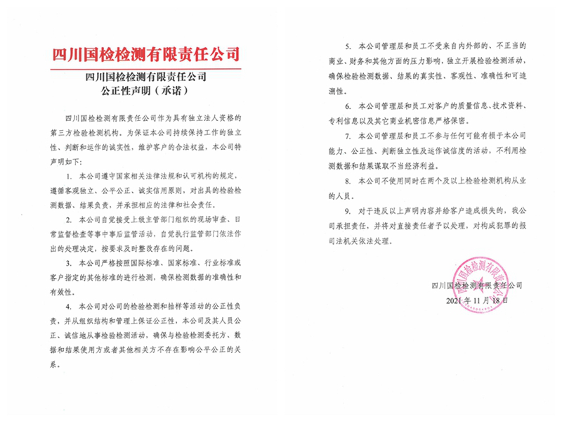 微信图片_20221027104436.jpg
