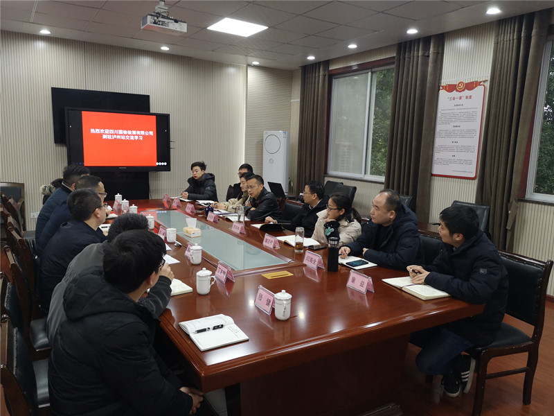 座谈会照片4_副本.jpg