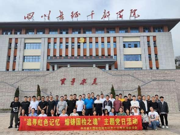 图片2.png