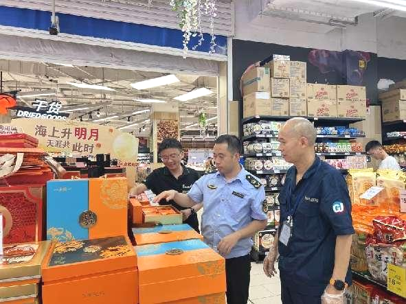 图片2.png