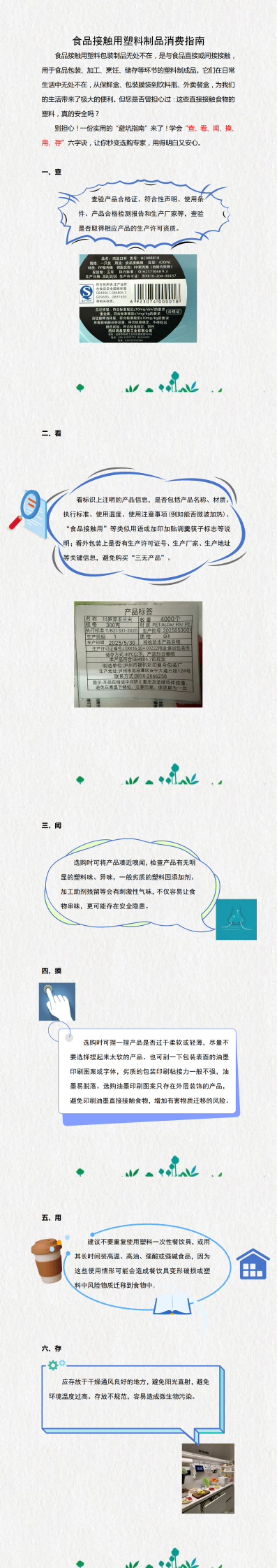 22(1).png